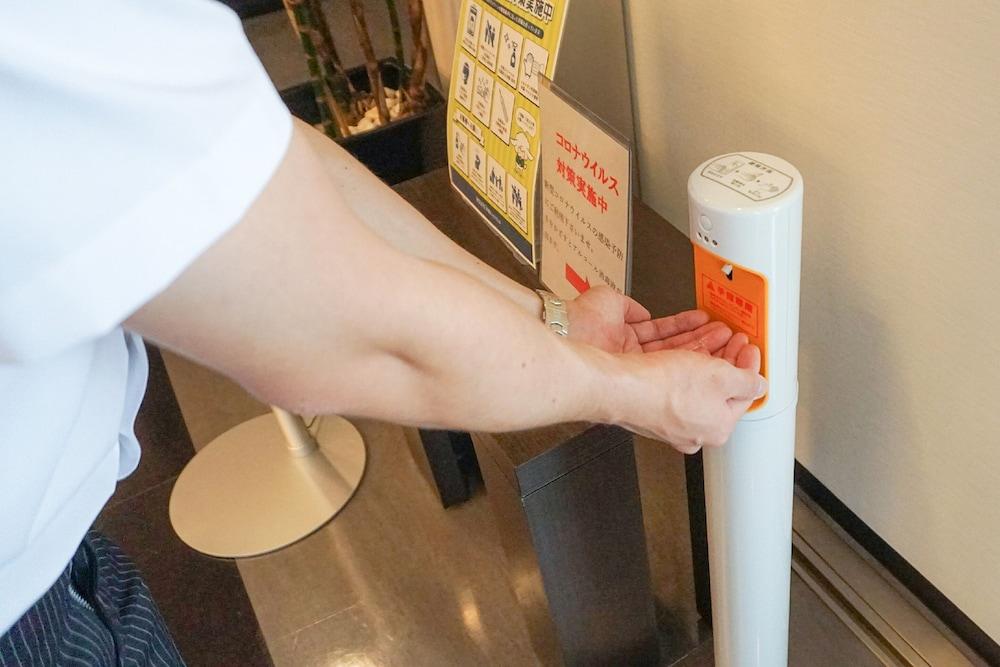 石卷中央路线酒店 石卷市 外观 照片